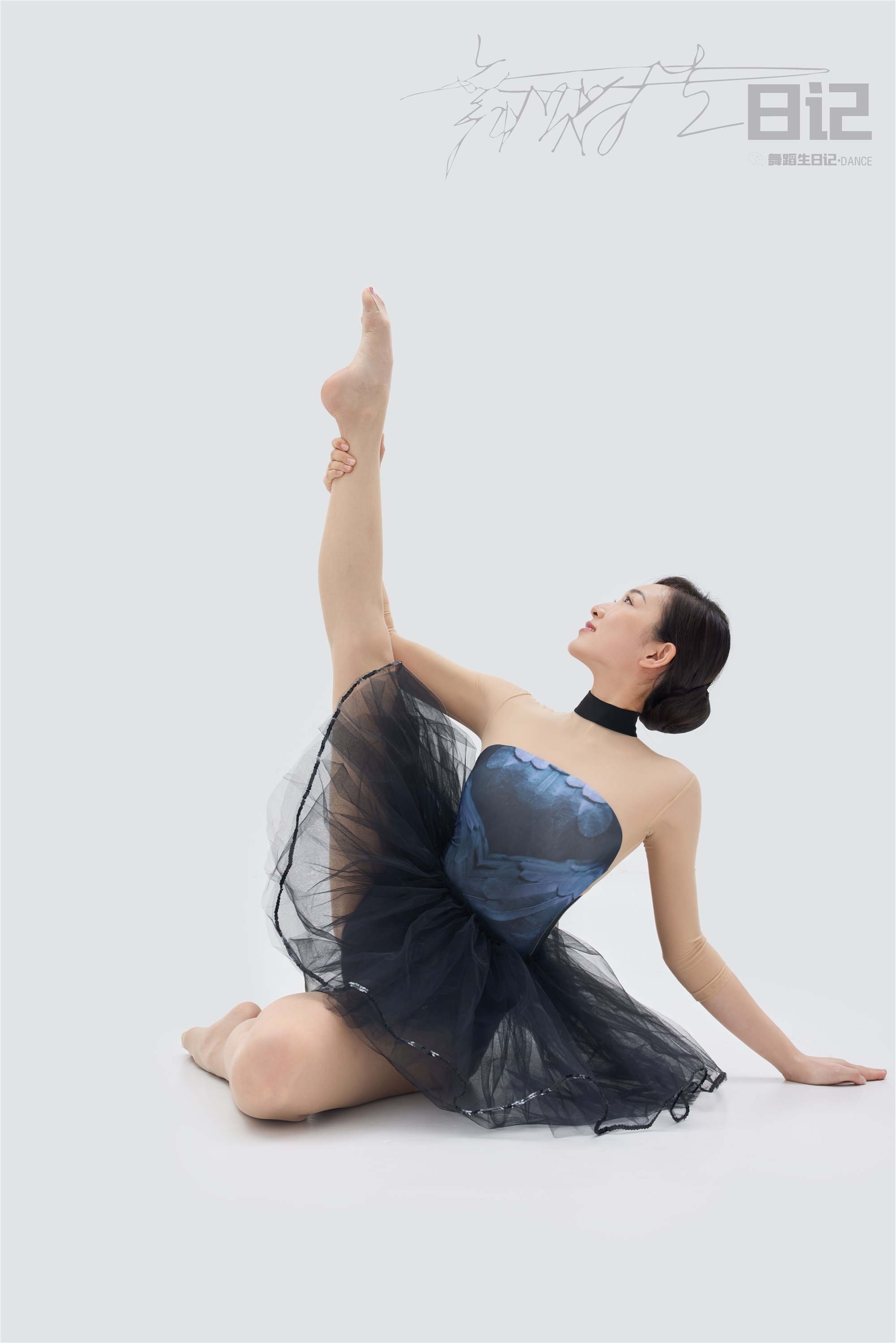 GALLI嘉丽 舞蹈生日记 085 - 咚咚